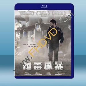  緝毒風暴 Just 6.5 (2019) 藍光25G