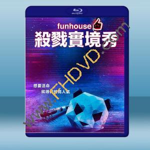  殺戮實境秀/娛樂之家 Funhouse (2019) 藍光25G