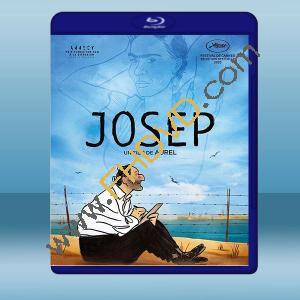  何塞 Josep (2020) 藍光25G