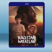 如紙人生 Kağıttan Hayatlar (2021...