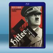 阿道夫希特勒行跡 Grey Wolf: Hitler's...