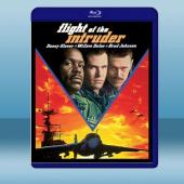 捍衛入侵者 Flight Of The Intruder...