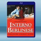 柏林情事 The Berlin Affair (1985...