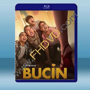  不做愛情傻子 Bucin (2020) 藍光25G