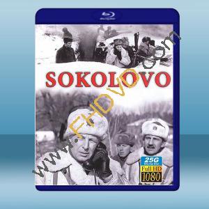  索科洛夫 Sokolovo (1974) 藍光25G