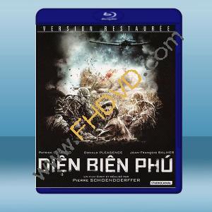  奠邊府戰役 Dien Bien Phu (1992) 藍光25G