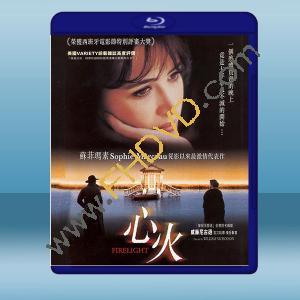  心火 Firelight (1997) 藍光25G