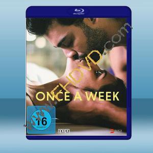  裸愛情人 En Tu Piel/7:20 Once a Week (2018) 藍光25G