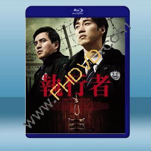  執行者 (韓) (2009) 藍光25G