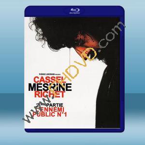  梅漢林：頭號公敵 Mesrine: Part 2 - Public Enemy #1 (2008) 藍光25G