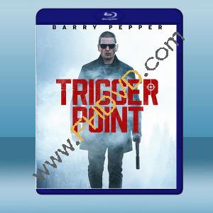  一觸即發 Trigger Point (2021) 藍光25G