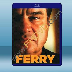  臥底：費瑞崛起 Ferry (2021) 藍光25G