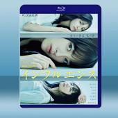 影響 (2碟) (日) (2020) 藍光25G