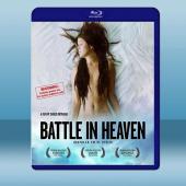 天堂煉獄 Battle in Heaven (2005)...
