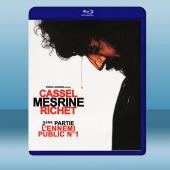  梅漢林：頭號公敵 Mesrine: Part 2 - Public Enemy #1 (2008) 藍光25G