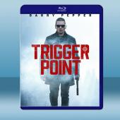 一觸即發 Trigger Point (2021) 藍光...