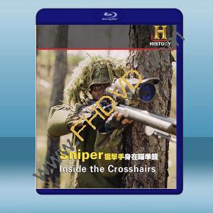  歷史頻道 狙擊手 身在瞄準鏡 History Channel Sniper Inside The Crosshairs (2009) 藍光25G