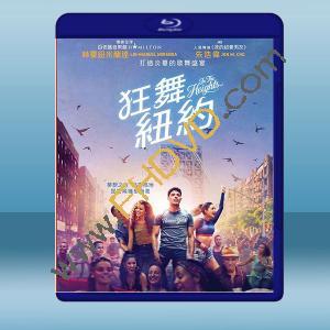  紐約高地 In the Heights (2021) 藍光25G