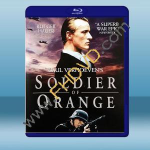  青蔥歲月 Soldaat van Oranje (1977) 藍光25G