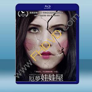  厄夢娃娃屋/噩夢娃娃屋 Ghostland (2018) 藍光25G