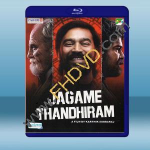  黑白世界 Jagame Thandhiram (印度) (2021) 藍光25G
