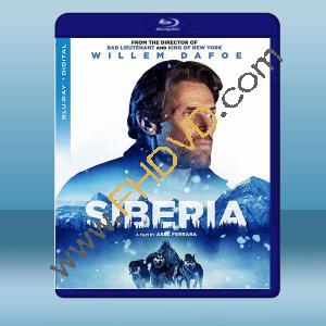  西伯利亞 Siberia (2020) 藍光25G