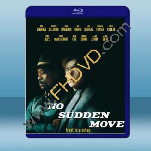  切勿擅動 No Sudden Move (2021) 藍光25G