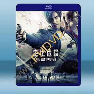  惡靈古堡：無盡暗黑 Resident Evil: Infinite Darkness (2021) 藍光25G