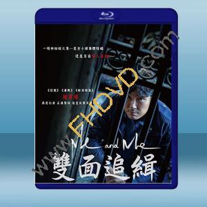  雙面追緝 (韓) (2020) 藍光25G