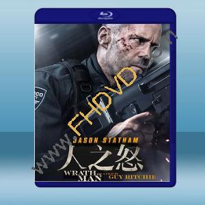  玩命鈔劫 Wrath of Man (2021) 藍光25G