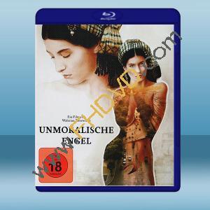  三個不道德的女人 Unmoralische Engel/Immoral Women (1979) 藍光25G