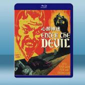 心醉神迷 Enter the Devil (1972) ...