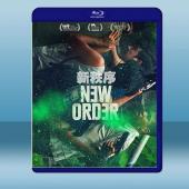 新秩序 Nuevo orden (2020) 藍光25G