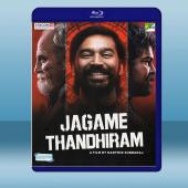  黑白世界 Jagame Thandhiram (印度) (2021) 藍光25G