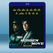 切勿擅動 No Sudden Move (2021) 藍...