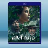 林中綺譚 Selva trágica (2020) 藍光...