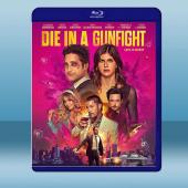 死於槍戰 Die in a Gunfight (2021...