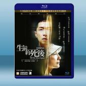 生前約死後 (2019) 藍光25G