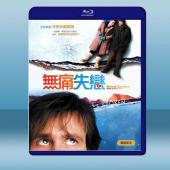  王牌冤家 Eternal Sunshine of the Spotless Mind (2004) 藍光25G