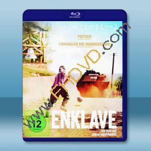 再見亦是朋友 Enklava (2015) 藍光25G