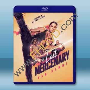 末代傭兵 The Last Mercenary (2021) 藍光25G