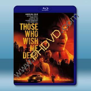 那些要我死的人 Those Who Wish Me Dead (2021) 藍光25G