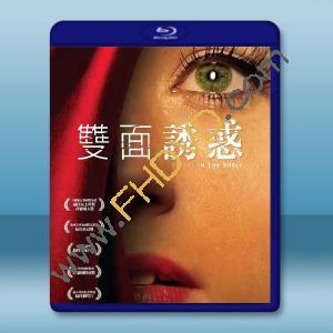 雙面誘惑 Cracks in the Shell (2011) 藍光25G