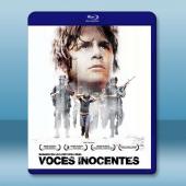 純真11歲 Voces inocentes （2004）...