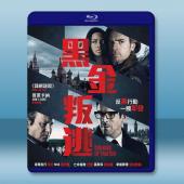 黑金叛逃 Our Kind of Traitor (20...