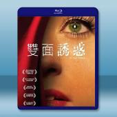 雙面誘惑 Cracks in the Shell (2011) 藍光25G