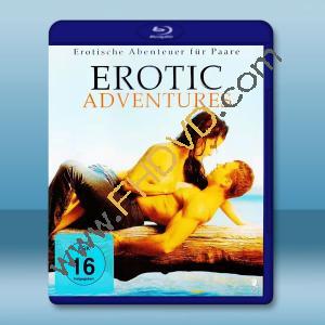 情欲歷險/情色歷險記 Erotic Adventures (2015) 藍光25G