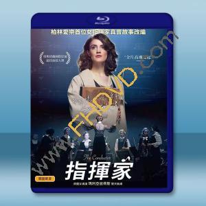 首席指揮家 The Conductor  (2018) 藍光25G