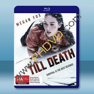 長相屍手/至死不渝 Till Death (2021) 藍光25G