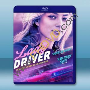 賽車女孩 Lady Driver (2020) 藍光25G